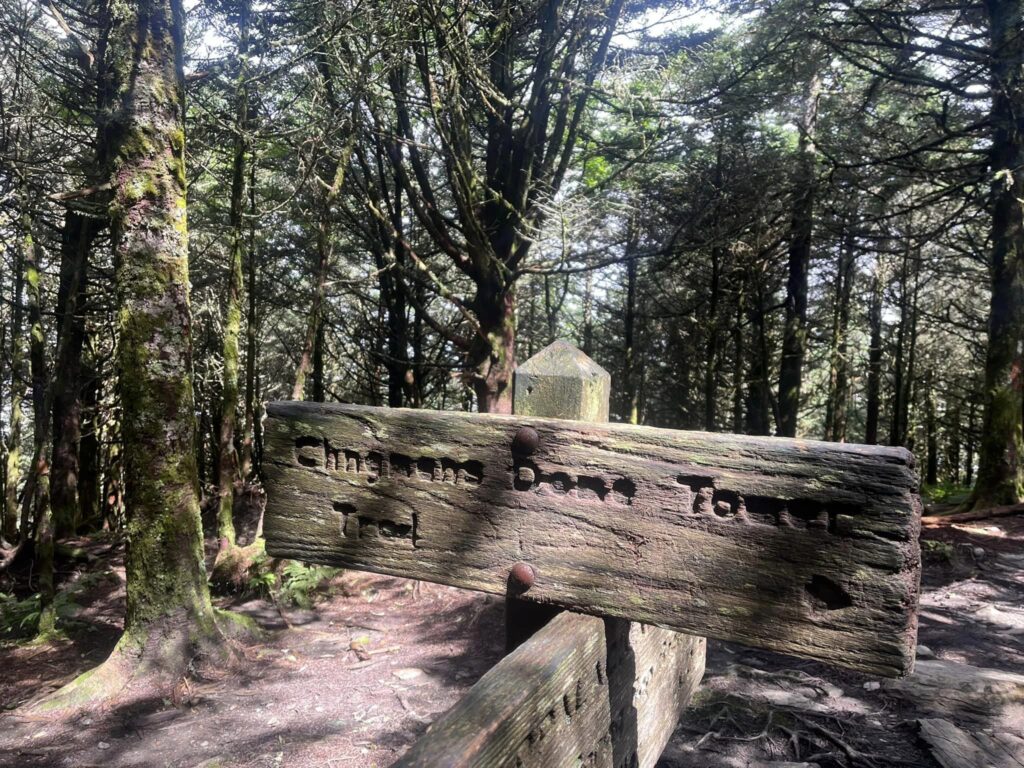 Great-Smokey-Mountain-National-Park