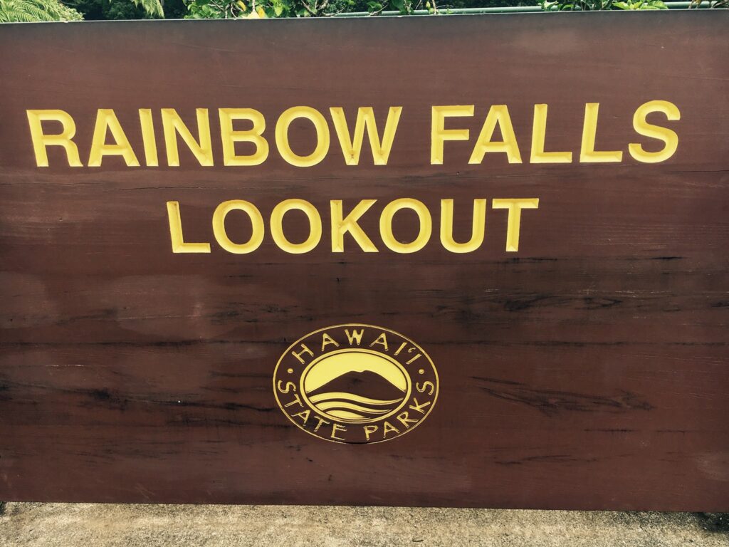 Rainbow Falls Hawaii